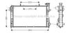 AVA QUALITY COOLING CR2107 Radiator, engine cooling